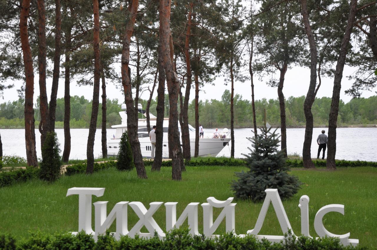 Park-Hotel Tihiy Les Prokhorovka Eksteriør bilde